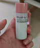 PMPM玫瑰紅茶精華乳液20g 保濕補水修護護膚品 曬單實(shí)拍圖