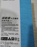 聯(lián)想（Lenovo）拯救者原裝 16G DDR5 5600 頻率 筆記本內(nèi)存條 海力士成品條 AI電腦原裝 高容量 五代 曬單實(shí)拍圖