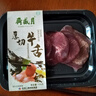 月盛齋原切內(nèi)蒙厚切牛舌150g 生鮮燒烤食材清真 中華老字號【真原切】 曬單實拍圖