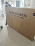 創(chuàng)維電視85A6F Pro 85英寸智能平板電視機(jī)2880分區(qū)QD-Mini LED 回音壁液晶游戲 85吋國家補(bǔ)貼20% A6E+ 曬單實(shí)拍圖