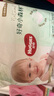 好奇（Huggies）小森林拉拉褲XXXL28片*4包(17kg以上）心鉆【透氧頂配更低敏】 曬單實(shí)拍圖