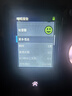 瑞思邁（Resmed）S10家用呼吸機全自動醫(yī)用睡眠無創(chuàng)便攜止鼾器防打呼嚕呼吸暫停 曬單實拍圖