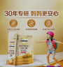 鈣爾奇兒童液體鈣片鋅維生素DK 4歲以上青少年助成長(cháng) VK2補鈣 90支 曬單實(shí)拍圖