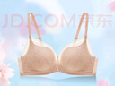 曼妮芬無(wú)鋼圈文胸性感蕾絲聚攏內衣女士舒適胸罩 110 膚色 75B (上薄下厚聚攏杯) 曬單實(shí)拍圖