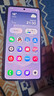 三星Samsung Galaxy S25 Edge 5.8mm超薄旗艦手機 驍龍8至尊版 AI拍照手機 12GB+256GB 鈦藍 曬單實(shí)拍圖