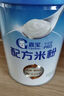 嘉寶（GERBER）PHW 部分水解乳清蛋白專(zhuān)業(yè)配方米粉付郵嘗鮮裝15g 6個(gè)月以上 曬單實(shí)拍圖