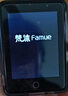 梵沐PA01 16G mp3/mp4播放器 無(wú)損音樂(lè )隨身聽(tīng) 學(xué)生聽(tīng)英語(yǔ)聽(tīng)力復讀機 2.4英寸發(fā)聲詞典外放藍牙5.4 曬單實(shí)拍圖