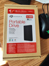 希捷（SEAGATE）移動(dòng)硬盤(pán)2TB USB3.0 簡(jiǎn)系列2.5英寸 黑色 機械硬盤(pán) 便攜大容量 筆記本電腦外接 外置辦公 數據恢復 曬單實(shí)拍圖
