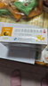 [舒夫林] 曲安奈德益康唑乳膏 30g/支 3盒 曬單實(shí)拍圖