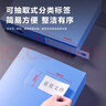得力(deli)10只55mm文件盒檔案盒資料盒加厚辦公財務(wù)文件資料票據試卷收納 27706 藍色 曬單實(shí)拍圖