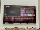 海信電視E7N Pro 85英寸信芯芯片H6 U+MiniLED 抗反光放眩光墨晶屏 300Hz帝瓦雷音響國(guó)家補(bǔ)貼85E7N-PRO 曬單實(shí)拍圖