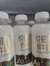 悅鮮活鮮牛奶 高鈣鮮奶 A2型450ml*3瓶 低溫奶巴氏殺菌乳 曬單實拍圖