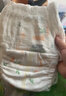 大王（GOO.N）自在之息拉拉褲XXL20片(大于等于15kg) 微孔速吸芯體 曬單實拍圖