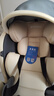 Heekin德國 兒童安全座椅汽車用0-4-12歲嬰兒寶寶360度旋轉(zhuǎn)ISOFIX硬接口 尊享灰(遮陽棚+上拉帶+側(cè)保護(hù)) 曬單實拍圖