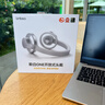 聆白【全球首發(fā)丨開(kāi)放式頭戴】頭戴式藍牙耳機不入耳降噪超長(cháng)續航適配索尼無(wú)線(xiàn)音樂(lè )電腦電競運動(dòng)高音質(zhì) 【鋁霧白】開(kāi)放舒適佩戴丨HiFi金標音質(zhì) 720°全景音效|定向傳輸不漏音 曬單實(shí)拍圖