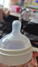 bebebus鉆光奶瓶3-6個(gè)月300ml新生兒寶寶ppsu偏心仿母乳防脹氣防嗆奶瓶 曬單實(shí)拍圖