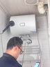 海爾出品統帥 40升電熱水器儲水式2200W速熱保溫家用大水量國家補貼15%專(zhuān)利防電墻租房?jì)?yōu)選LC2 曬單實(shí)拍圖