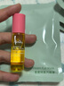 蜜葳特時光小亮珠按摩滾珠淡紋抗皺精華油10ml+蒸汽眼罩10片效期到27.1 曬單實拍圖