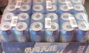 雪花啤酒【100萬(wàn)+人已購】勇闖天涯 500ml*24聽(tīng) 經(jīng)典實(shí)惠 中秋送禮 曬單實(shí)拍圖