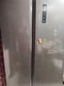美的607pro雙開(kāi)門(mén)對開(kāi)家用電冰箱大容量風(fēng)冷無(wú)霜一級能效以舊換新國家補貼20%BCD-607WKPM(E) 星塵砂 曬單實(shí)拍圖