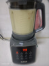 蘇泊爾（SUPOR）【國家補貼】降噪破壁機 家用1.2L小型多功能可預約輕音免濾豆漿機3-4人破冰碎冰榨汁機 SPJ002S 曬單實(shí)拍圖