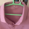 皮爾卡丹（pierre cardin）冰絲無痕含桑蠶絲短袖t恤男士2025夏季冰感商務休閑中青年爸爸裝 粉色 XL 175/88A 曬單實拍圖