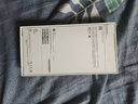 Apple/蘋(píng)果 iPhone 16 Pro Max（A3297）256GB 沙漠色鈦金屬 支持移動(dòng)聯(lián)通電信5G 雙卡雙待手機 曬單實(shí)拍圖