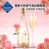 Member's Mark 莫斯卡托阿斯蒂低醇起泡白葡萄酒 750mL 750mL 1瓶 曬單實(shí)拍圖