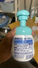 碧柔（Biore）氨基酸潔面泡泡(保濕款)替換裝160ml 洗面奶深層清潔面部護膚自營(yíng) 曬單實(shí)拍圖