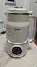 美的（Midea）豆漿機破壁機1.5L超大容量4-6人 家用小型全自動(dòng)免煮2025新款 免手洗免過(guò)濾多功能榨汁機料理機S90 曬單實(shí)拍圖