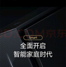 寶鋒（BAOFENG）【雙臺裝】BF-999PLUS 對講機 旗艦穿墻版一鍵對頻 BF-888S系列升級版大功率遠距離商用戶(hù)外手臺  曬單實(shí)拍圖