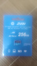 惠普（HP）256G TF卡MicroSD內存卡 存儲卡 U3A2V30 運動(dòng)相機無(wú)人機適用于pocket3 action4 影石360 GO Ultra 曬單實(shí)拍圖