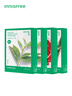 悅詩(shī)風(fēng)吟（Innisfree）綠茶面膜*2石榴面膜*1蘆薈面膜*1面膜套裝 曬單實(shí)拍圖