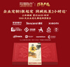 【禮券】陽(yáng)澄聯(lián)合GAP/BAP認證大閘蟹禮券嚴選3900型公5.0兩母4.0兩5對10只禮盒蟹卡 曬單實(shí)拍圖