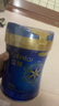 美贊臣藍(lán)臻 兒童奶粉 配方調(diào)制乳粉4段（3歲以上）800g 全面營(yíng)養(yǎng) 自護(hù)力 曬單實(shí)拍圖