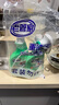 老管家重油污清洗劑500g*2油污清潔劑清潔乳廚房油煙機(jī)灶臺清潔去油污 曬單實(shí)拍圖