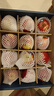 京鮮生 新西蘭Dazzle丹爍蘋(píng)果12粒 巨無(wú)霸單果180-220g 中秋水果禮盒 曬單實(shí)拍圖