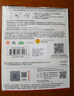閃迪（SanDisk）128GB Type-C USB3.2 手機U盤DDC3黑色 讀速高達400MB/s 自動備份 手機電腦兩用  曬單實拍圖