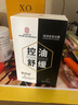 同仁堂男士面膜抗皺緊致抗衰老補水痘印面膜控油祛痘去黑頭收縮毛孔七夕 曬單實拍圖