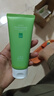 一葉子（one leaf）洗面奶酪梨潔面乳深層清潔補水保濕控油護膚品牛油果男女學(xué)生100g 酪梨潔面乳80g【買(mǎi)一送一】 曬單實(shí)拍圖
