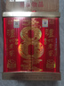 瀘州老窖八年窖頭曲品藏禮盒 濃香型白酒52度 52度 500mL 2瓶 禮盒(買3套優(yōu)惠) 曬單實拍圖