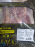 鮮京采 巴西進(jìn)口原切牛肋肉 2斤 牛肋條 燉煮 京東自有品牌 【真原切】 曬單實(shí)拍圖