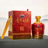 茅臺（MOUTAI）貴州大曲 乙巳蛇年 大曲蛇 醬香型白酒 53度 2.5L 1壇 曬單實(shí)拍圖