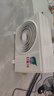 長(cháng)虹（CHANGHONG）空調大1匹新一級省電熊貓懶變頻銅線(xiàn)電機空調國家補貼20%空調臥室掛式KFR-26GW/ZDCSW1+R1以舊換新 曬單實(shí)拍圖