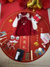 G.DUCKKIDS童裝女童套裝秋冬季兒童連衣裙春秋裝國風(fēng)拜年服嬰兒寶寶周歲禮服 紅色 73碼建議7-9個(gè)月13-18斤 曬單實(shí)拍圖