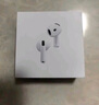 Apple/蘋(píng)果 AirPods 4 搭配USB-C充電盒 蘋(píng)果耳機 藍牙耳機 適用iPhone/iPad/Mac 四代 曬單實(shí)拍圖