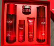 玉蘭油（OLAY）大紅瓶水乳液保濕抗皺緊致抗衰老化妝品護膚品套裝禮盒教師節禮物 曬單實(shí)拍圖