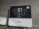 海爾（Haier）太陽能熱水器家用175升一級能效自動定時上水 熱水全天候WIFI電輔加熱水箱升級 20管175升J7 曬單實拍圖