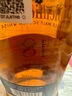 格蘭菲迪（GLENFIDDICH）核心系列18年 蘇格蘭單一麥芽威士忌 洋酒禮盒700ml中秋送禮 曬單實(shí)拍圖