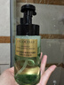 綻家藍桉葉香氛泡沫洗手液250ml（白檀與龍井綠茶）植物清潔洗手慕斯 曬單實(shí)拍圖